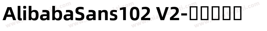 AlibabaSans102 V2字体转换